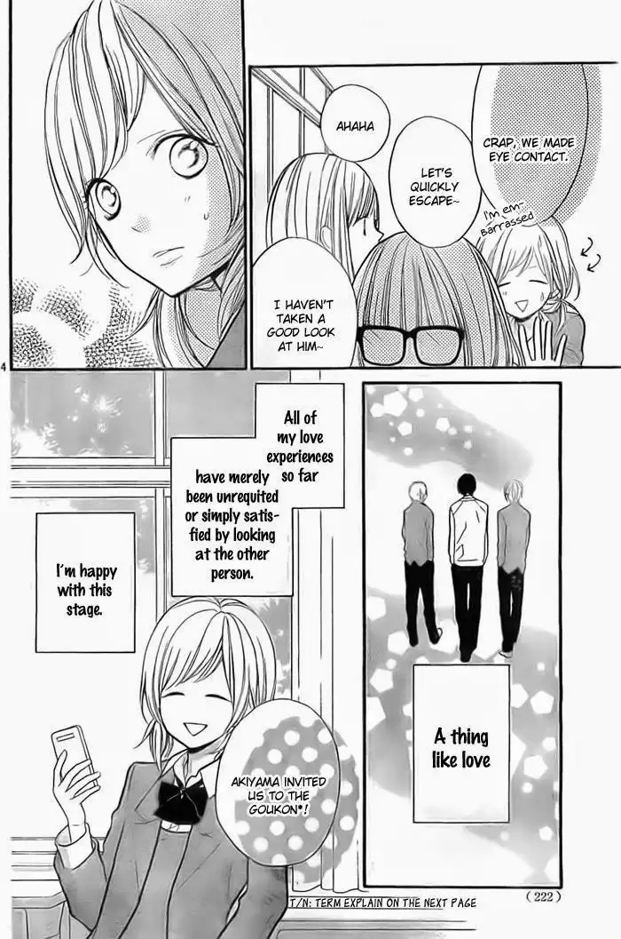 Hanagimi to Koisuru Watashi Chapter 29.005 5